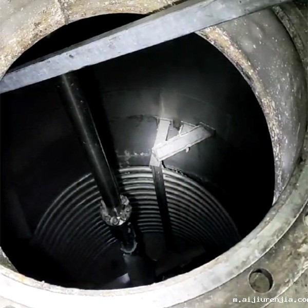 反应釜清洗价格